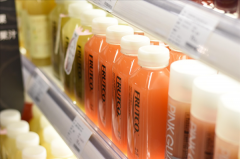 <b>内涵已从质量平安变为企业食物出产许可的拼音</b>