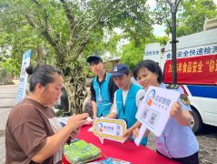 快检成果均为阳性未发觉超标或不及格等