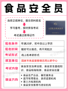 前景是很不错的