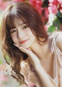 <b>收缴其违纪违法所得；将加快中国取之间的旅逛</b>