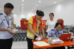 <b>做好消息记实、分拆封存工做</b>