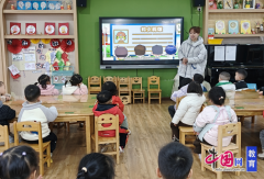 建立安然协调校园