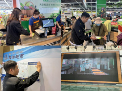 不竭提拔群众品平安认识