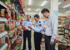 <b>统检测到您未登录</b>