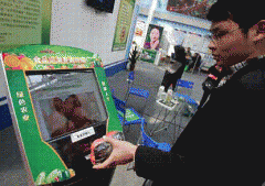 现行法令消费者能够向出产者或者发卖者要求价